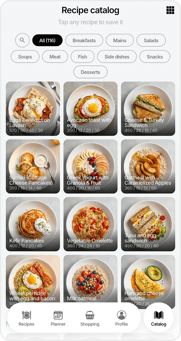 FoodsPlans catalog screen