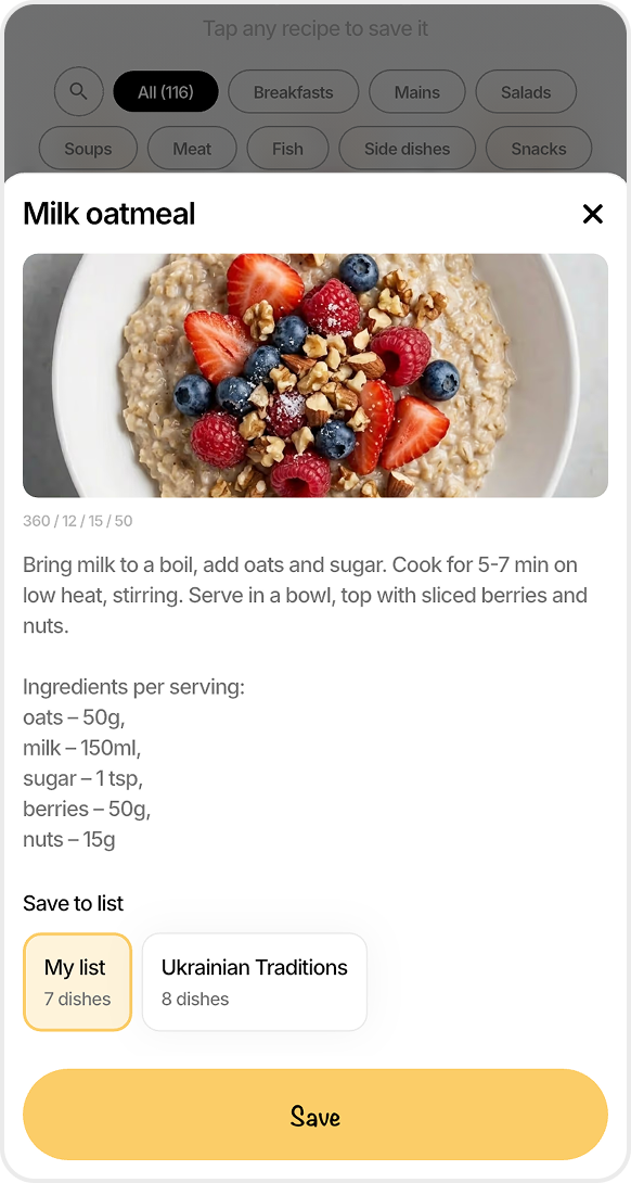 Деталі рецепта FoodsPlans