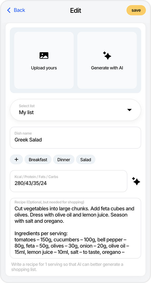 Екран додавання страви FoodsPlans